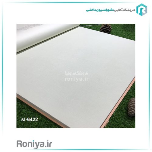 کاغذ دیواری پی وی سی ساده کد 6420 9 کاغذ دیواری پی وی سی ساده کد 6420