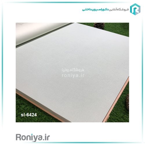 کاغذ دیواری پی وی سی ساده کد 6420 7 کاغذ دیواری پی وی سی ساده کد 6420