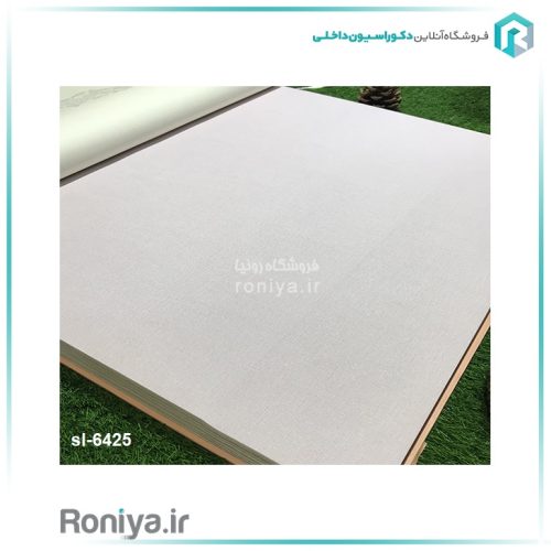 کاغذ دیواری پی وی سی ساده کد 6420 6 کاغذ دیواری پی وی سی ساده کد 6420