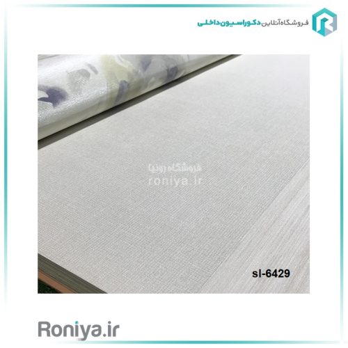 کاغذ دیواری پی وی سی ساده کد 6420 2 کاغذ دیواری پی وی سی ساده کد 6420