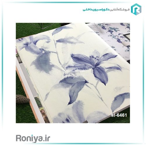 کاغذ دیواری گل آبرنگی کد 6460 5 کاغذ دیواری گل آبرنگی کد 6460