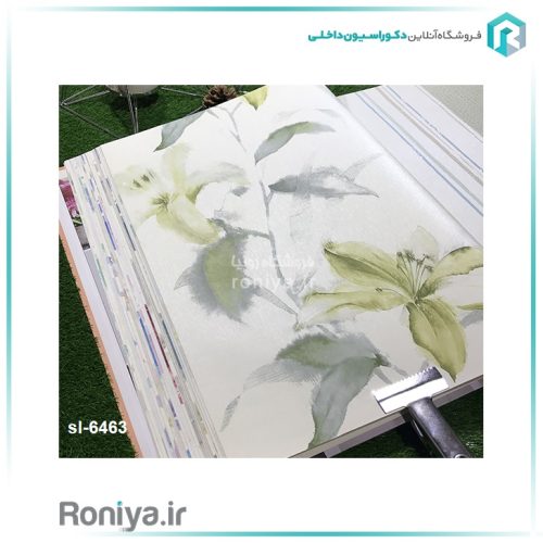 کاغذ دیواری گل آبرنگی کد 6460 3 کاغذ دیواری گل آبرنگی کد 6460