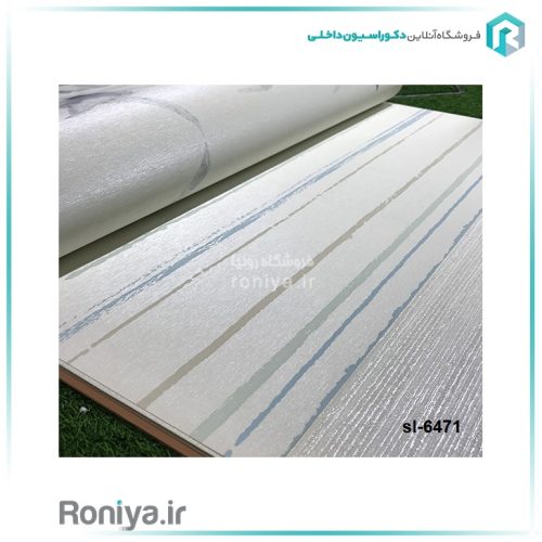 کاغذ دیواری راه راه مدرن کد 6470