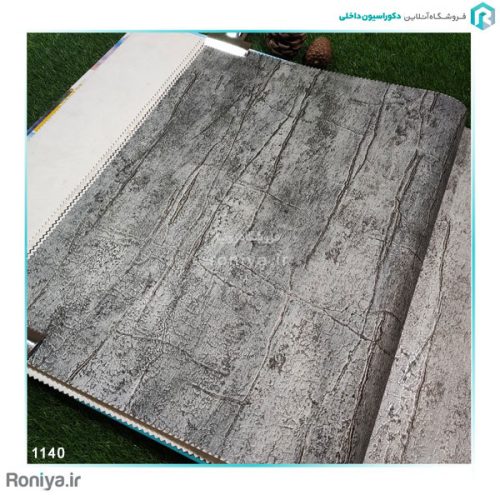 کاغذ دیواری طرح پوست 1140 - 1150- 1160- 1170- 1180 5 کاغذ دیواری طرح پوست درخت