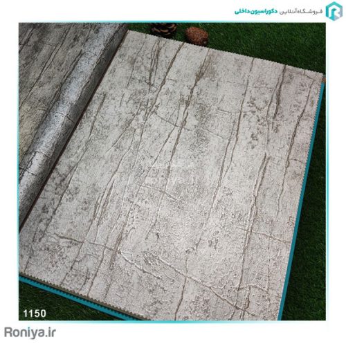کاغذ دیواری طرح پوست 1140 - 1150- 1160- 1170- 1180 4 کاغذ دیواری طرح پوست درخت