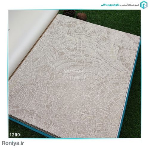 کاغذ دیواری پذیرایی طرح محو برجسته کد 4490 - 4491 - 4492 2 کاغذ دیواری پذیرایی طرح محو برجسته