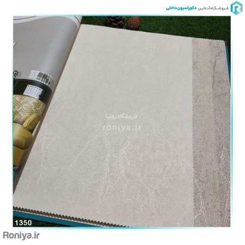 کاغذ دیواری طرح سنگ کد 1300- 1310- 1320- 1330- 1340- 1350- 1360 4 کاغذ دیواری طرح سنگ