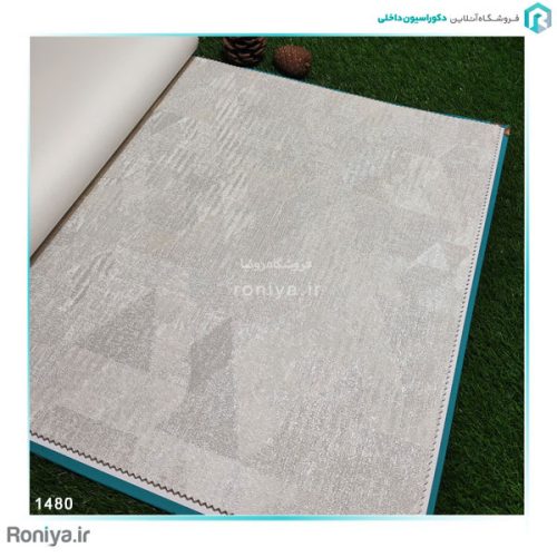 کاغذ دیواری مدرن اشکال هندسی کد 1460- 1470-1480-1490- 1500 3 کاغذ دیواری مدرن اشکال هندسی