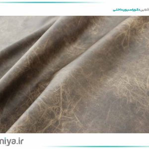 دیوار پوش ابرو بادی چرم قهوه ای