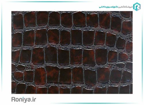 دیوار پوش چرم کروکودیل قهوه ای
