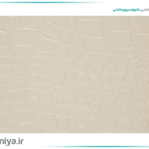دیوار پوش چرم کروکودیل کرمی