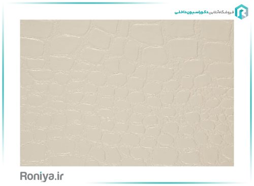 دیوار پوش چرم کروکودیل کرمی