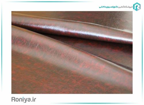 دیوار پوش ابرو بادی چرم ماهاگونی