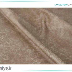 دیوار پوش ابرو بادی چرم نسکافه ای