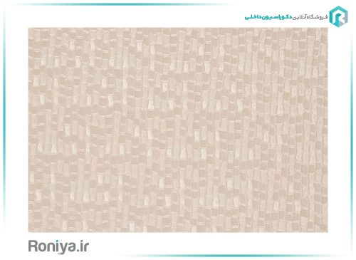 دیوار پوش چرم ایلماس صدفی