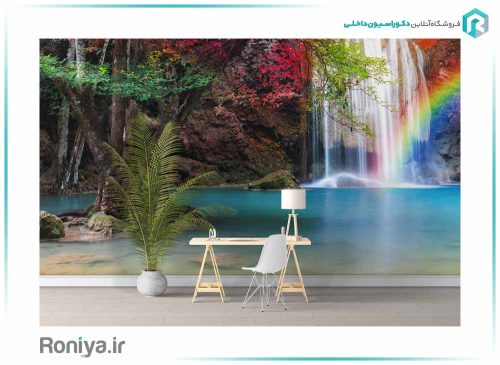 پوستر دیواری سه بعدی آبشار و رنگین کمان کد NT-164 2 پوستر دیواری سه بعدی آبشار و رنگین کمان کد NT-164