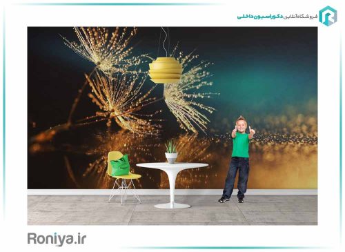 پوستر دیواری سه بعدی قاصدک های خیس کد NT-175 2 پوستر دیواری سه بعدی قاصدک های خیس کد NT-175