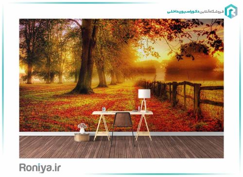 پوستز دیواری سه بعدی دشت پاییزی کد NT-177 2 پوستز دیواری سه بعدی دشت پاییزی کد NT-177