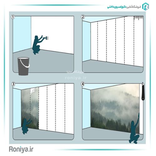 نصب پوستر 2 نصب پوستر