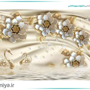 پوستر دیواری سه بعدی طرح گل سفید با برگ های طلایی و قو کد 3DF 254