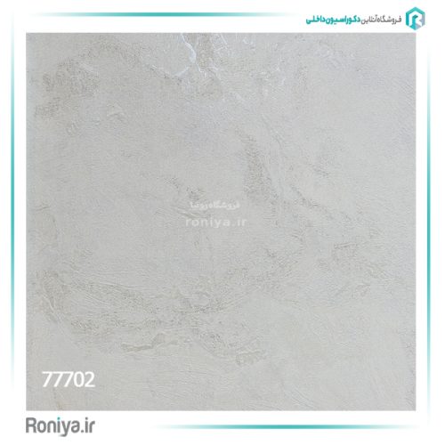 کاغذ دیواری مدرن طرح سنگ کد 77701