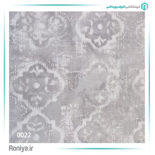کاغذ دیواری پتینه داماسک کد 0022 3 کاغذ دیواری پتینه داماسک کد 0022