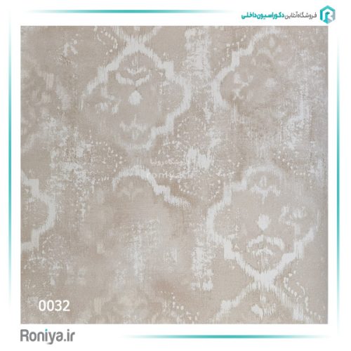 کاغذ دیواری پتینه داماسک کد 0022 9 کاغذ دیواری پتینه داماسک کد 0022
