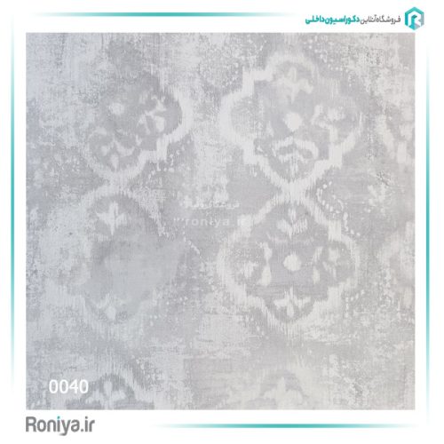 کاغذ دیواری پتینه داماسک کد 0022 6 کاغذ دیواری پتینه داماسک کد 0022