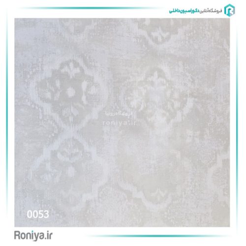 کاغذ دیواری پتینه داماسک کد 0022 2 کاغذ دیواری پتینه داماسک کد 0022