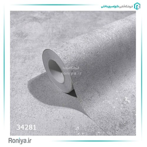 کاغذ دیواری آلمانی ماربورگ لوکس کد 34269 15 کاغذ دیواری آلمانی ماربورگ لوکس کد 34269