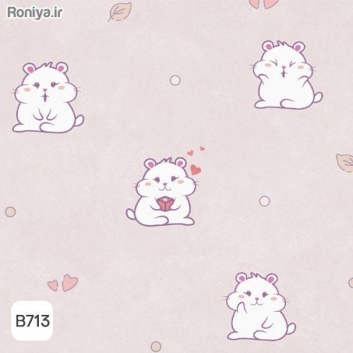 کاغذ دیواری کارتونی همستر کد B711