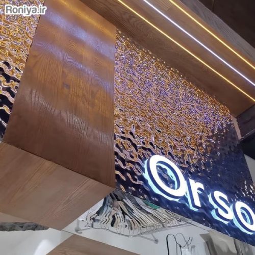 بامبو پنل طرح استیل