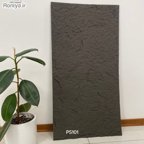 دیوارپوش صخره ای 2 پنل صخره ای پلی اورتان
