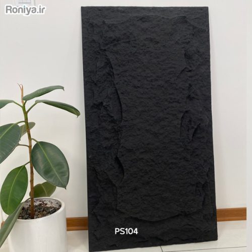 دیوارپوش صخره ای 11 پنل صخره ای پلی اورتان