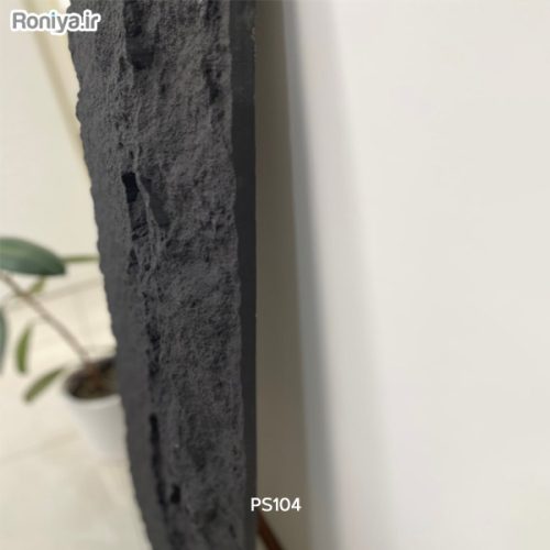 دیوارپوش صخره ای 12 پنل صخره ای پلی اورتان