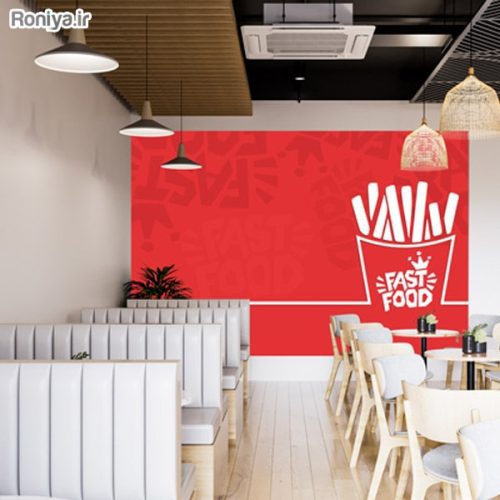 پوستر دیواری قرمز طرح فست فود 2 خرید پوستر دیواری قرمز طرح فست فود