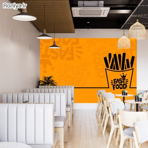 خریدپوستر دیواری نارنجی طرح فست فود