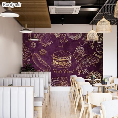 پوستر طرح خوراکی فست فود 2 فروش پوستر طرح خوراکی ها