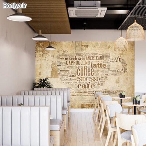 پوستر دیواری برای کافی شاپ 2 خرید پوستر دیواری برای کافه