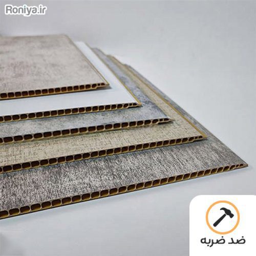 دیوارپوش pvc ضد ضربه