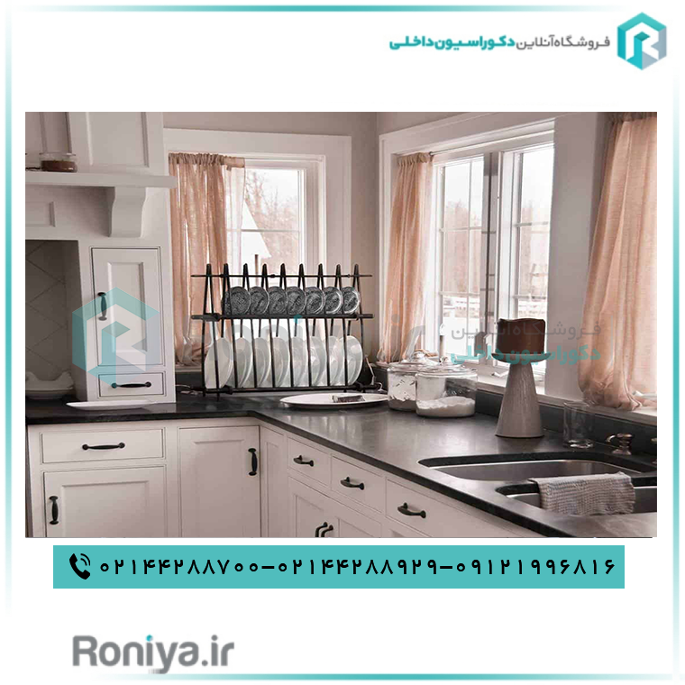 مزایا پرده فانتزی آشپزخانه | دکوراسیون داخلی رونیا 