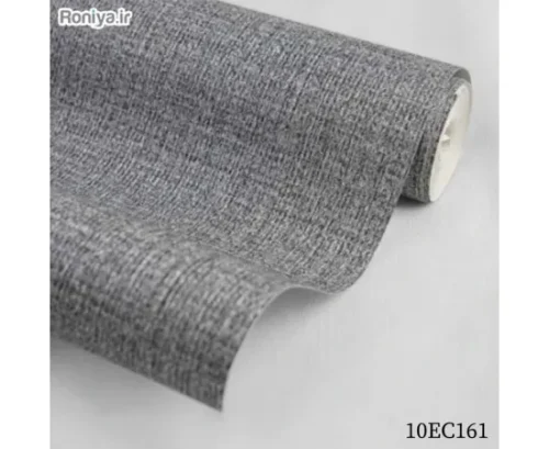 کاغذ دیواری بافت دار الیافی کد 161 - 176 - Image 2