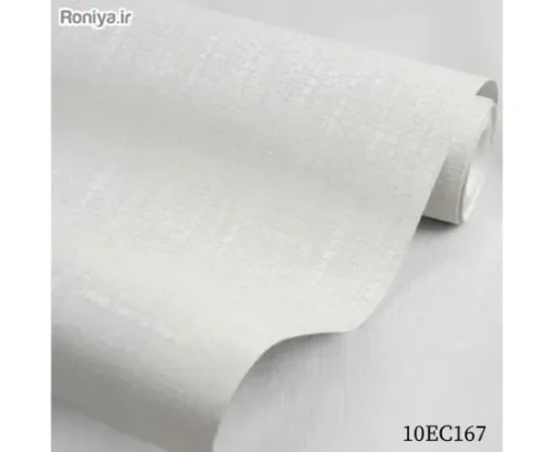 کاغذ دیواری بافت دار الیافی کد 161 - 176 - Image 8
