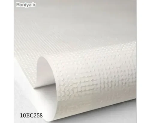 کاغذ دیواری ساده بافت دار کد 254 - 265 - Image 6