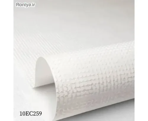 کاغذ دیواری ساده بافت دار کد 254 - 265 - Image 7
