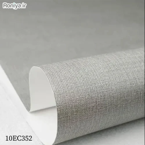 کاغذ دیواری بافت دار برجسته ساده طرح راه راه کد 336 - 360 - Image 18