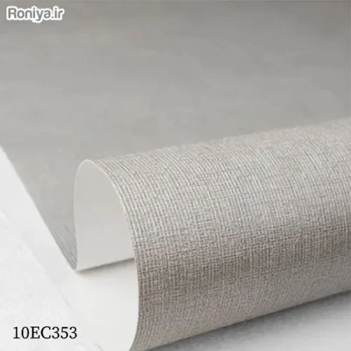 کاغذ دیواری بافت دار برجسته ساده طرح راه راه کد 336 - 360 - Image 19