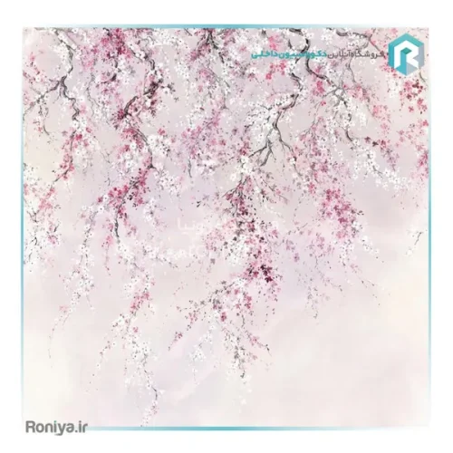 پوستردیواری سه بعدی شاخه و شکوفه ها کد NT-170