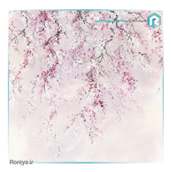 پوستردیواری سه بعدی شاخه و شکوفه ها کد NT-170
