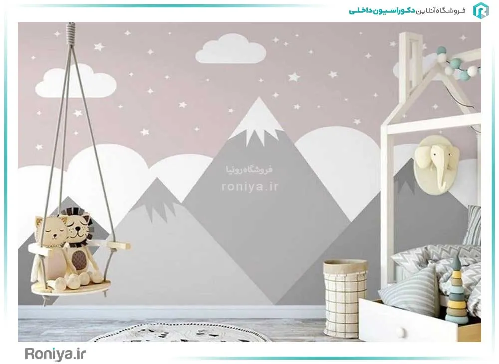 پوستردیواری کودک طرح کوه CN-0229